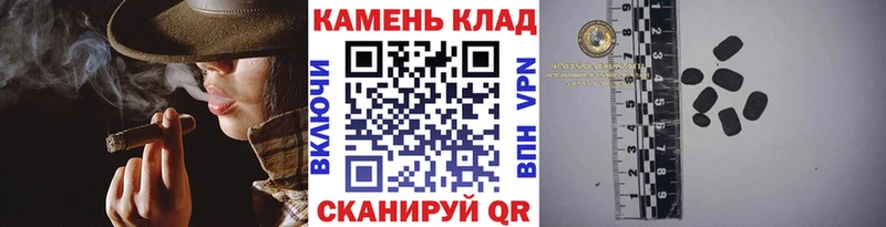 ГАШ Ice-O-Lator  Богородск 