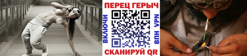 купить   MEGA сайт  мориарти Telegram  Богородск  ГЕРОИН афганец 