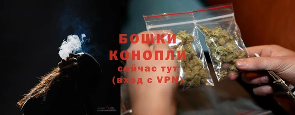 альфа пвп Покачи