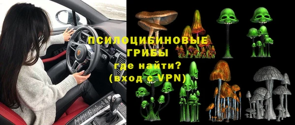 альфа пвп Покачи
