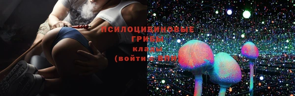 мефедрон Покров