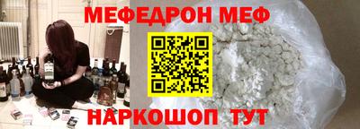 гидропоника Берёзовский