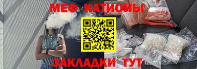 трава Волгодонск