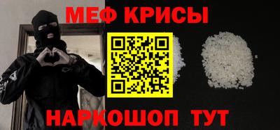 гидропоника Берёзовский