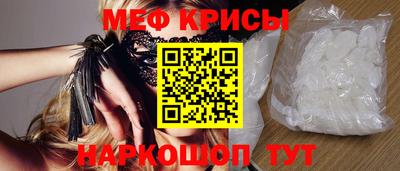 гашиш Волжск