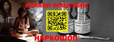 гашиш Волжск