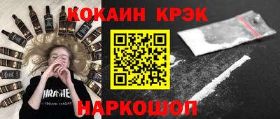 амфетамин Волжский