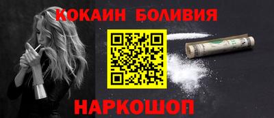 гашиш Волжск