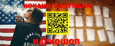 гидропоника Берёзовский