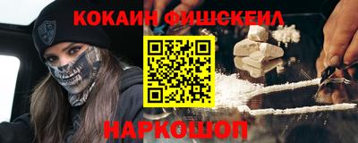 амфетамин Волжский
