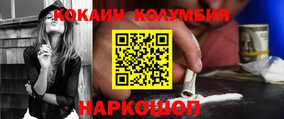 амфетамин Волжский