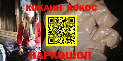 гидропоника Берёзовский