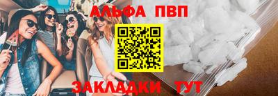 не бодяженный Лениногорск