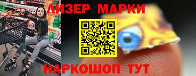 МДМА Беслан