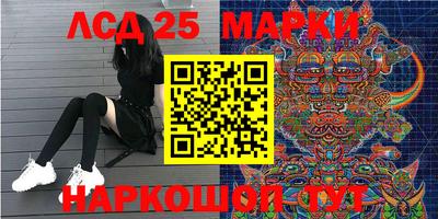 гидропоника Берёзовский