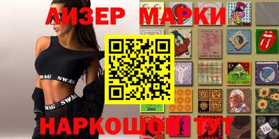 МДМА Беслан