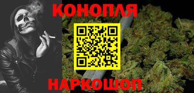 гидропоника Берёзовский