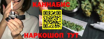 метадон Ленинск-Кузнецкий