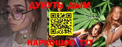 МДМА Беслан