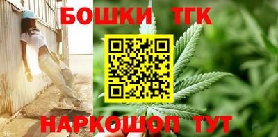 трава Волгодонск