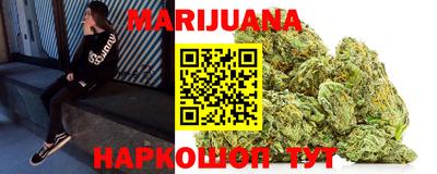 гашиш Волжск