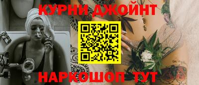 амфетамин Волжский