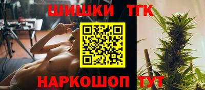 амфетамин Волжский