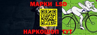 МДМА Беслан