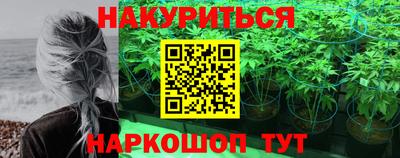 МДМА Беслан