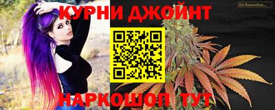 гашиш Волжск