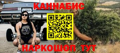 МДМА Беслан