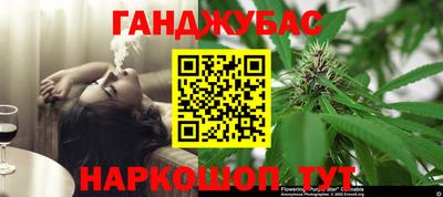 марки nbome Лесной