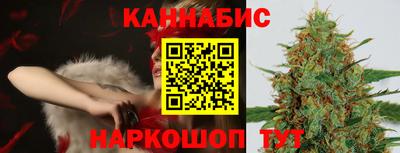 гидропоника Берёзовский