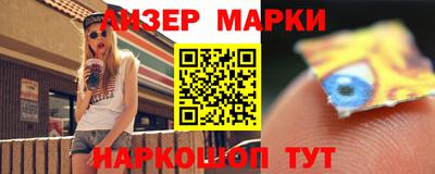 амфетамин Волжский