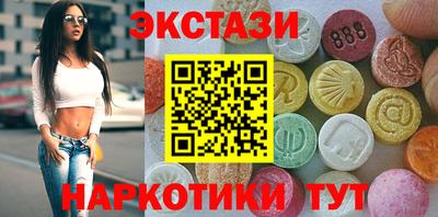 амфетамин Волжский
