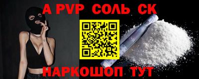 гидропоника Берёзовский