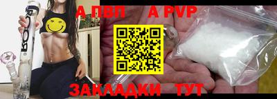 гидропоника Берёзовский