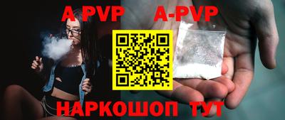 гидропоника Берёзовский