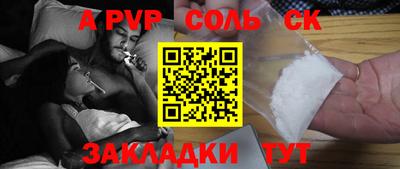 гидропоника Берёзовский