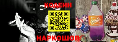 гидропоника Берёзовский