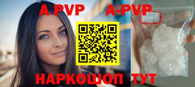 гашиш Волжск