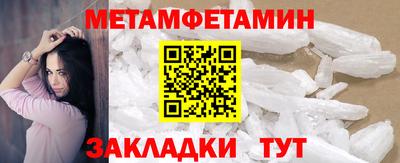 гашиш Волжск