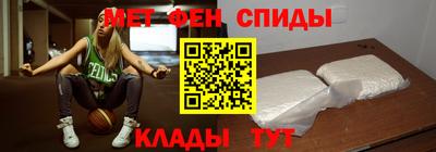 трава Волгодонск