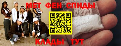 МДМА Беслан