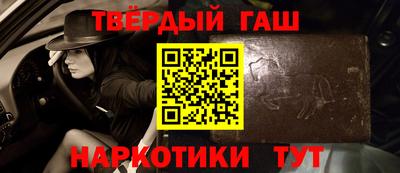 трава Волгодонск