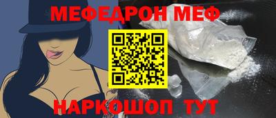 амфетамин Волжский