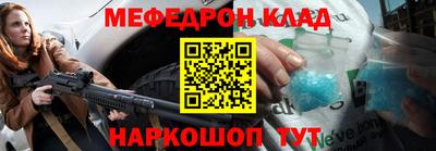амфетамин Волжский