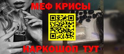 трава Волгодонск