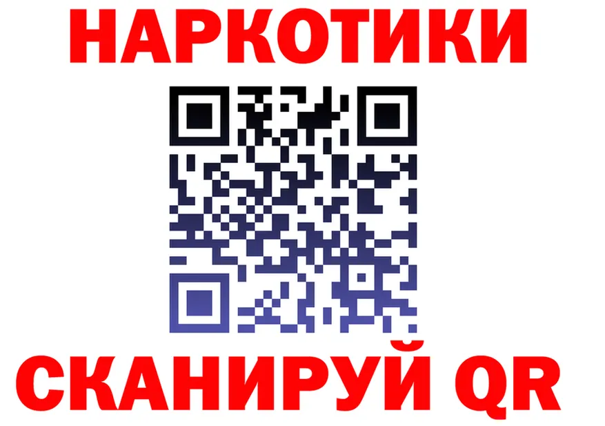 МЯУ-МЯУ 4 MMC маркетплейс площадка mega Богородск