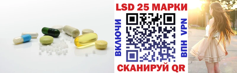 ЛСД экстази кислота магазин Богородск